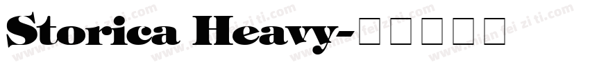 Storica Heavy字体转换